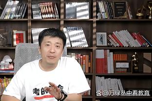 雷竞技reybat下载截图2