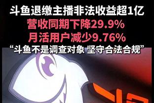 拉塞尔：我们还在应对伤病 在慢慢地搞清楚一些事情