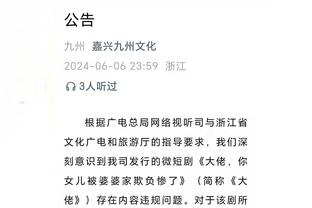 滕帅慌❓曼联迎魔鬼赛程？将连战拜仁、利物浦、维拉、西汉姆❗