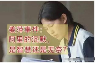 森林门将特纳本场数据：4次成功扑救，1次失误致丢球