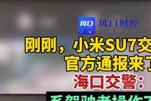 德转列足坛队长身价最高阵：梅西领衔，劳塔罗、B费、孙兴慜在列